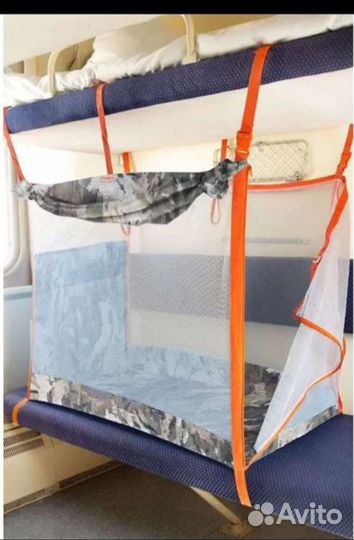 Жд манеж в поезд