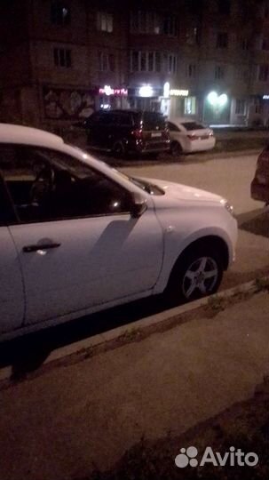 Трансфер межгород