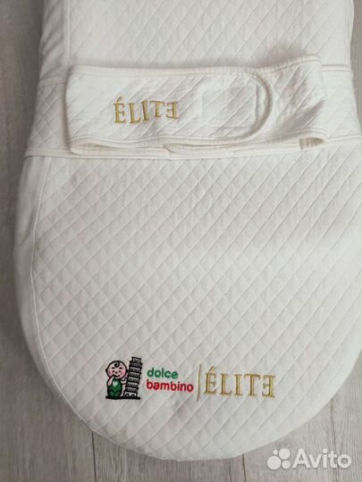 Кокон для новорожденных + подушка для кормления