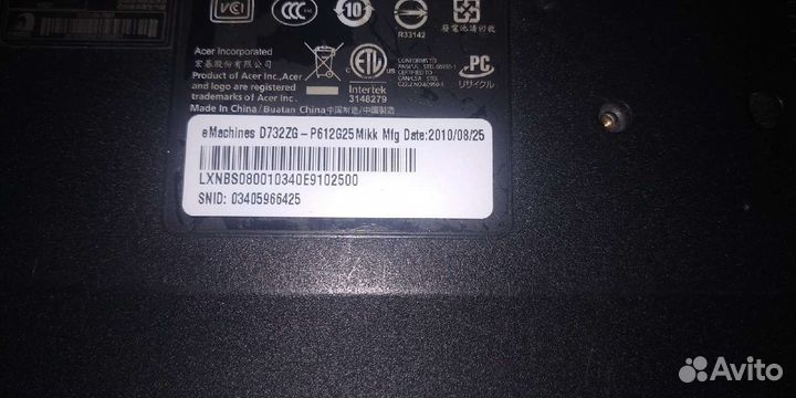 Ноутбук emachines