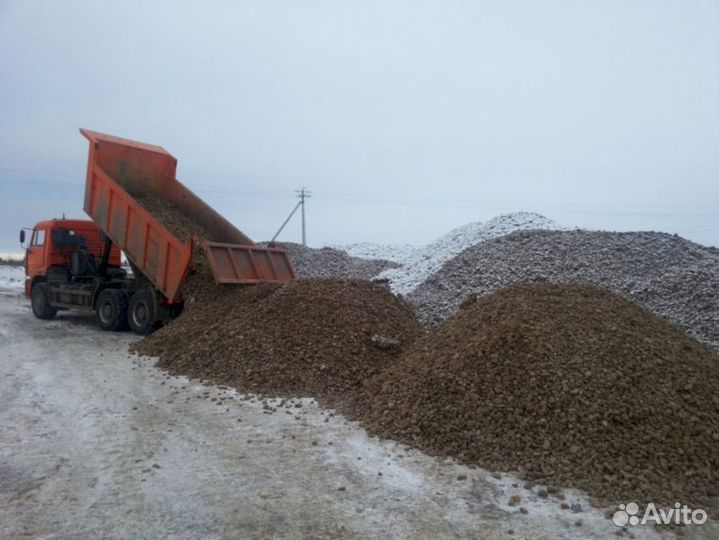 Песок щебень доставка