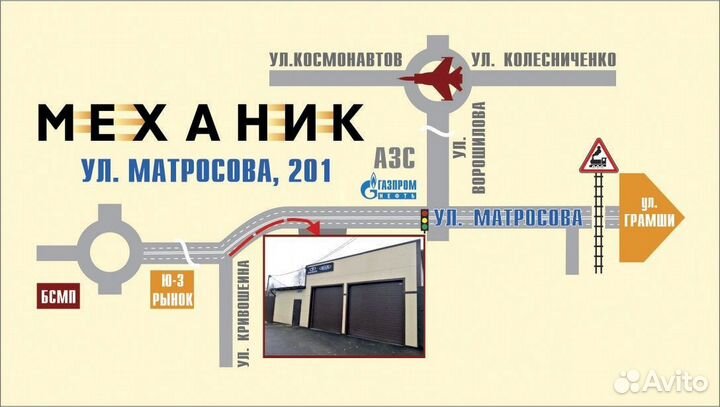 Шланг сцепления Солярис Рио Сид Лачети