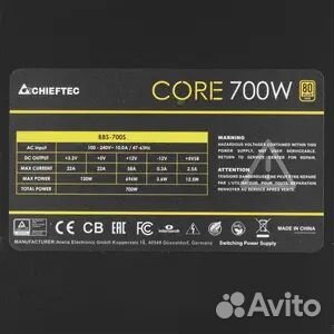 Блок питания Chieftec core 700W Core BBS-700S