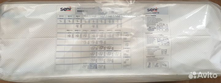 Подгузники для взрослых seni,flamingo-S