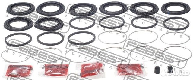 Ремкомплект суппорта тормозного переднего