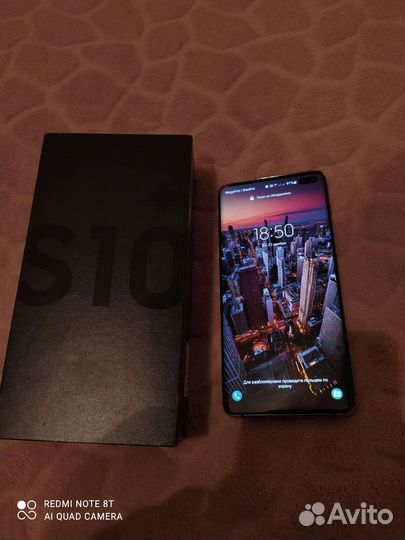 Samsung Galaxy S10+ Ceramic (Snapdragon 855), 8/51