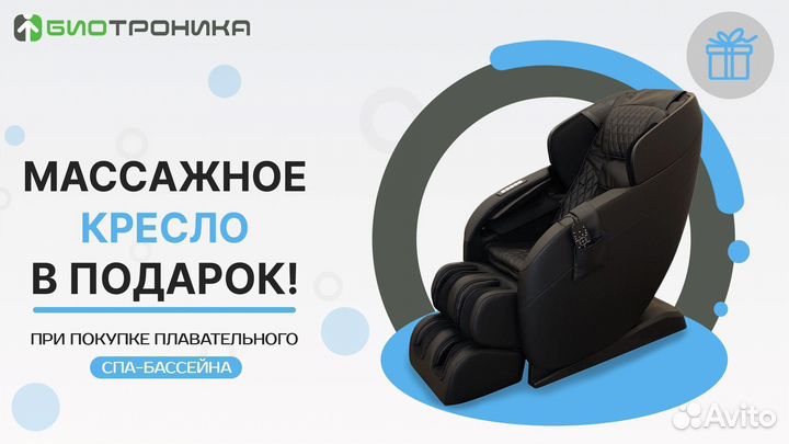 Плавательный спа бассейн джакузи Kingston JCS - 15