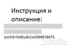Видеорегистратор K-three Acam