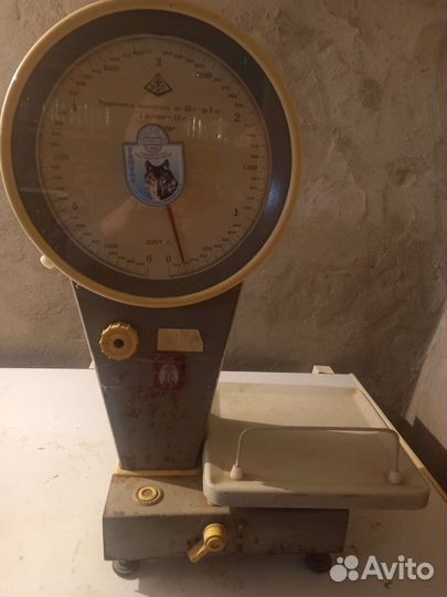 Весы СССР