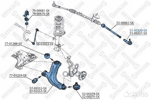 Наконечник рулевой левый Renault Kango 08 5100