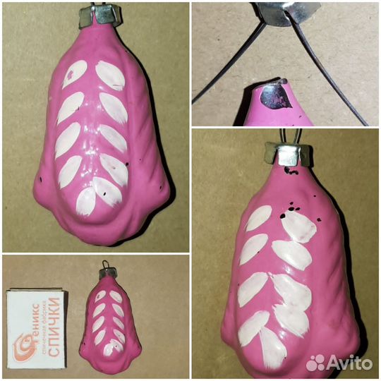 Редкие новогодние игрушки