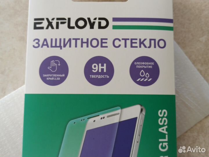 Защитное стекло для смартфона