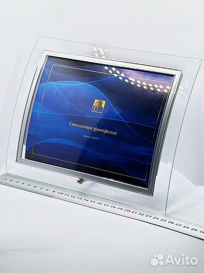 Фоторамка стекло 20*15