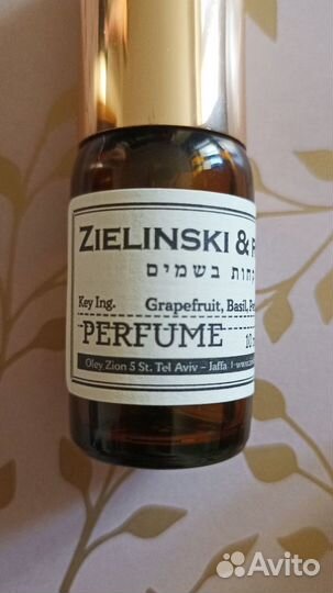 Духи Zelinski&Rozen, Grapefruit&Basil 10 мл