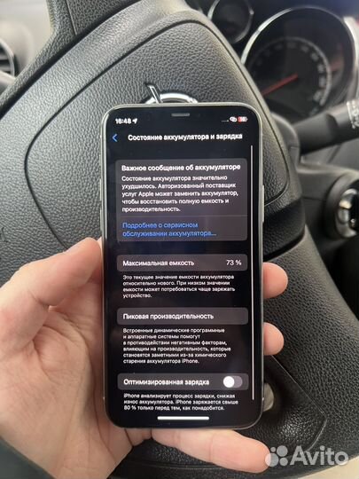 iPhone 11 Pro, 64 ГБ