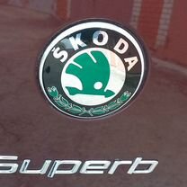 Skoda Superb 1.8 AMT, 2008, 93 000 км, с пробегом, цена 1 330 000 руб.