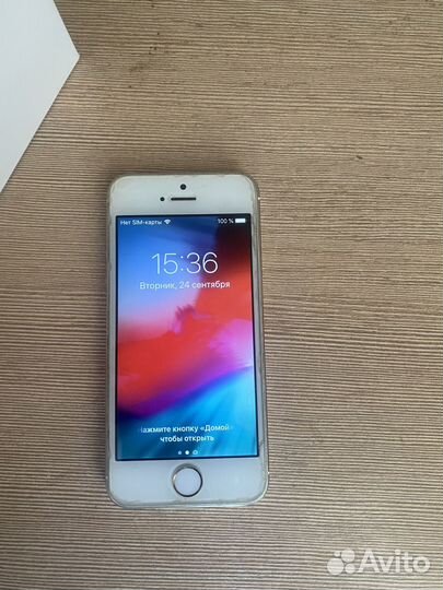 iPhone 5S, 32 ГБ