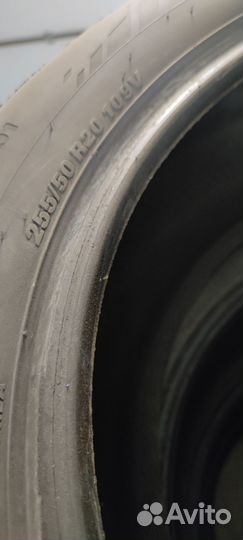 Kumho Crugen HP91 255/50 R20