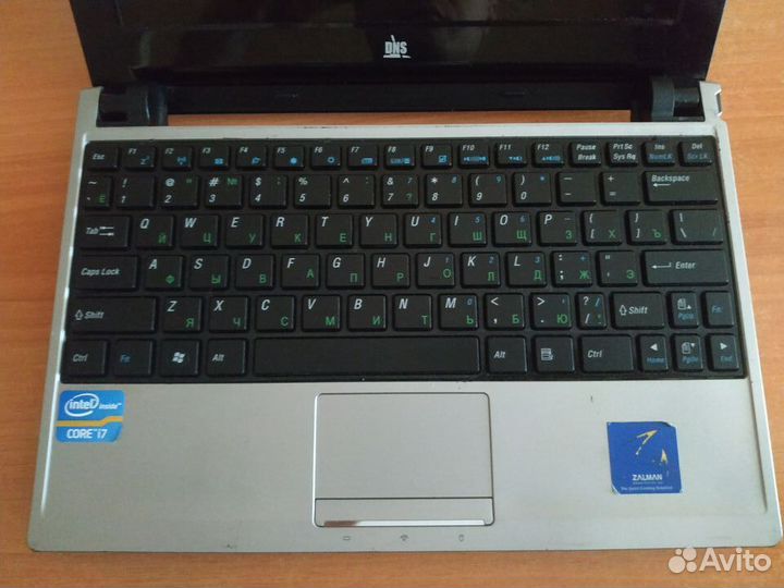 Ноутбук dns h90mb