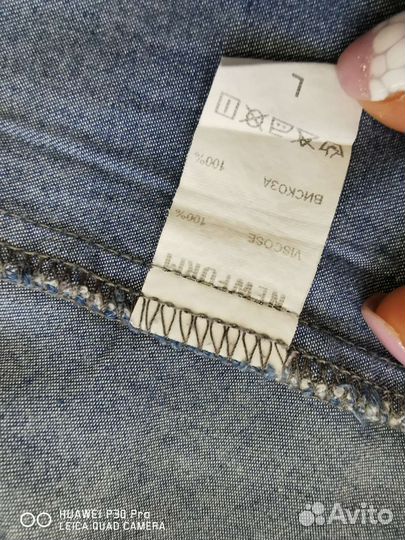 Туника для беременных размер L