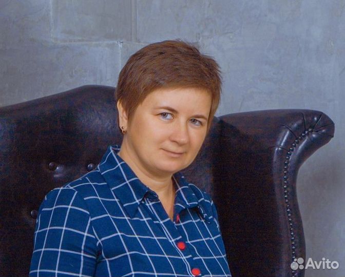 Репетитор по русскому языку