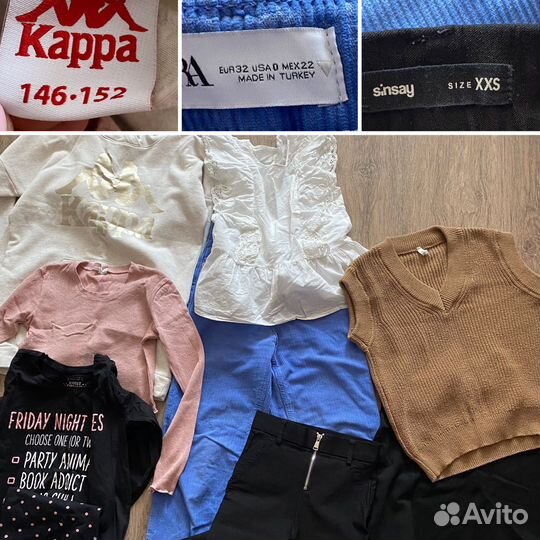 Вещи пакетом на девочку 140, 146, 152