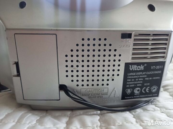 Часы с радиоприемником радоичасы Vitek VT-3511