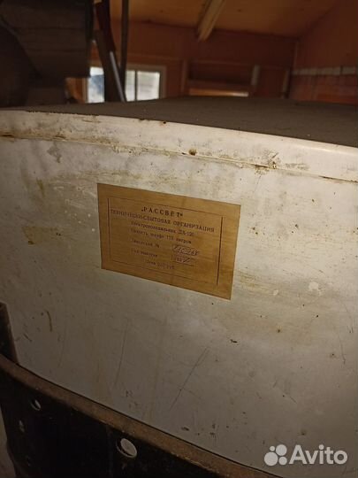 Холодильник Мир СССР