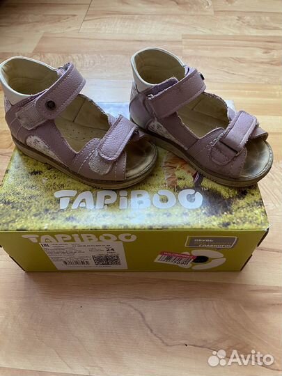 Обувь детская