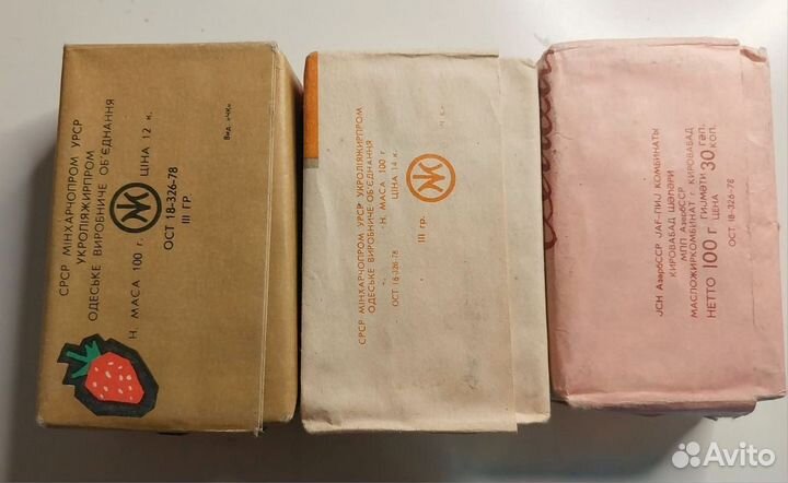 Винтажное туалетное мыло