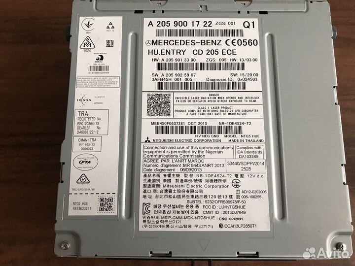 Магнитола Audio A20 мерседес w205