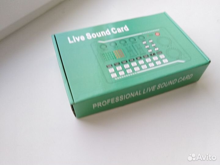 Профессиональная звуковая карта