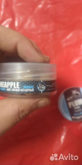 Бойлы для рыбалки