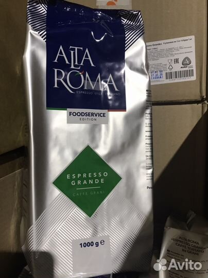 Кофе зерновой «Altaroma Espresso Grande» 1кг