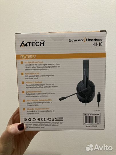 Наушники a4tech