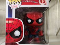Funko pop : The Amazing Spider-Man 2