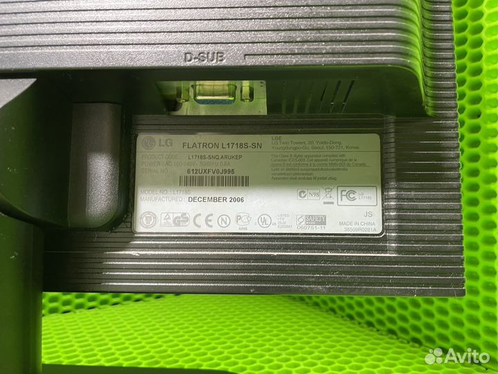 Монитор LG Flatron L1718S