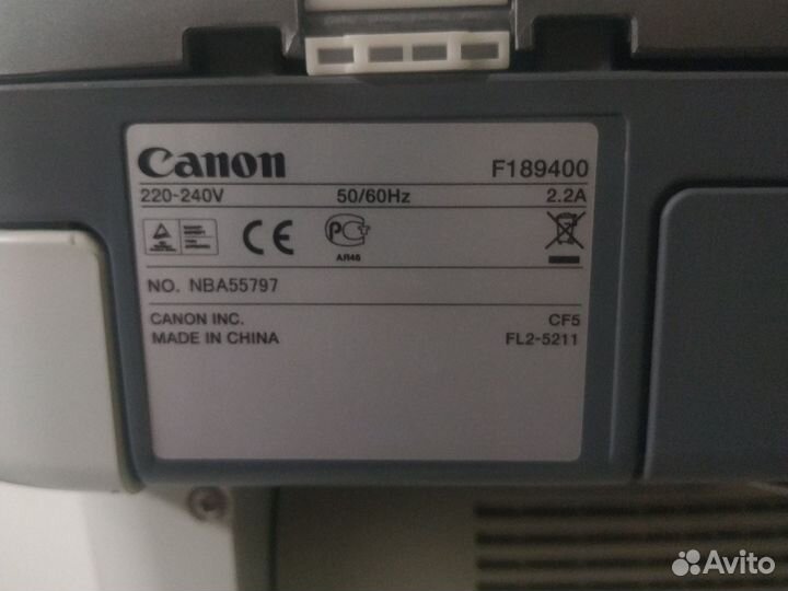 Принтер лазерный мфу canon MF3228