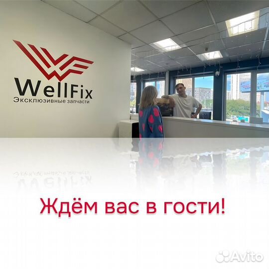 Дисплей для Xiaomi Redmi 7 в сборе черный