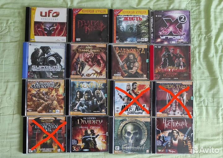 Компьютерные игры на дисках для пк