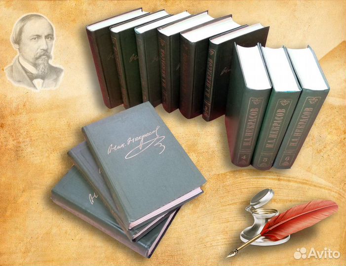 Домашняя библиотека