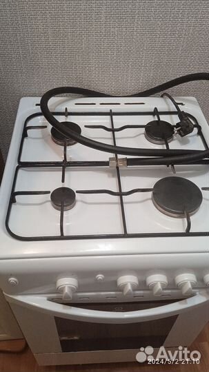 Газовая плита