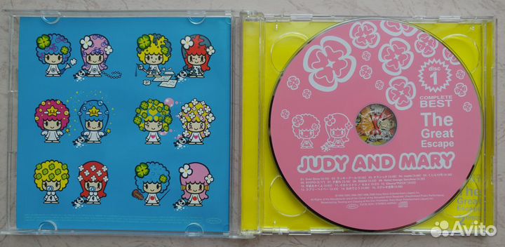 Judy and Mary - The Great Escape, 2001