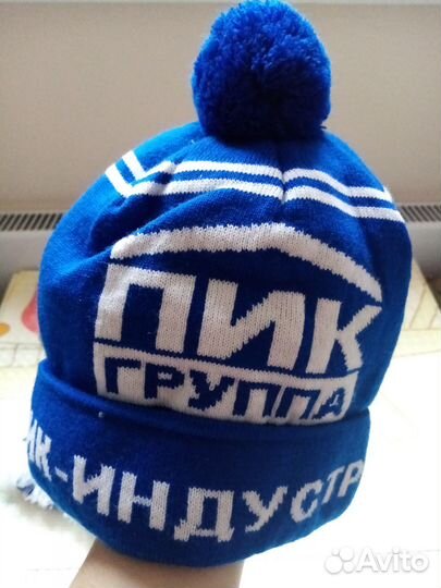 Шапка с шарфом мужская