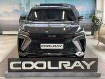 Новый Geely Coolray 1.5 AMT, 2024, цена от 2 649 990 руб.