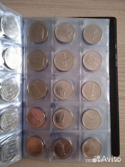 Альбом с монетами