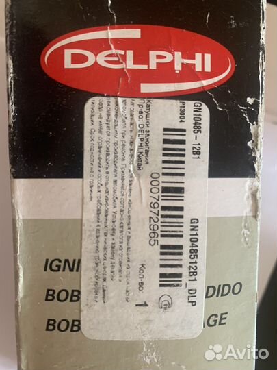 Delphi GN10485-12B1