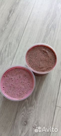 Скраб для тела