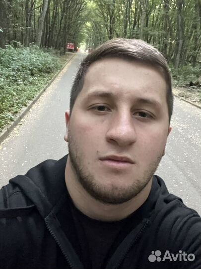 Любая работа, подработка