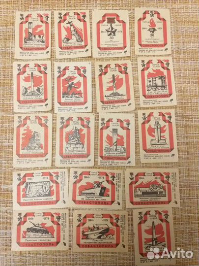 Спичечные этикетки